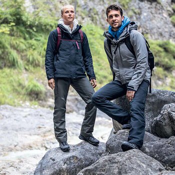 Uvex户外和徒步裤