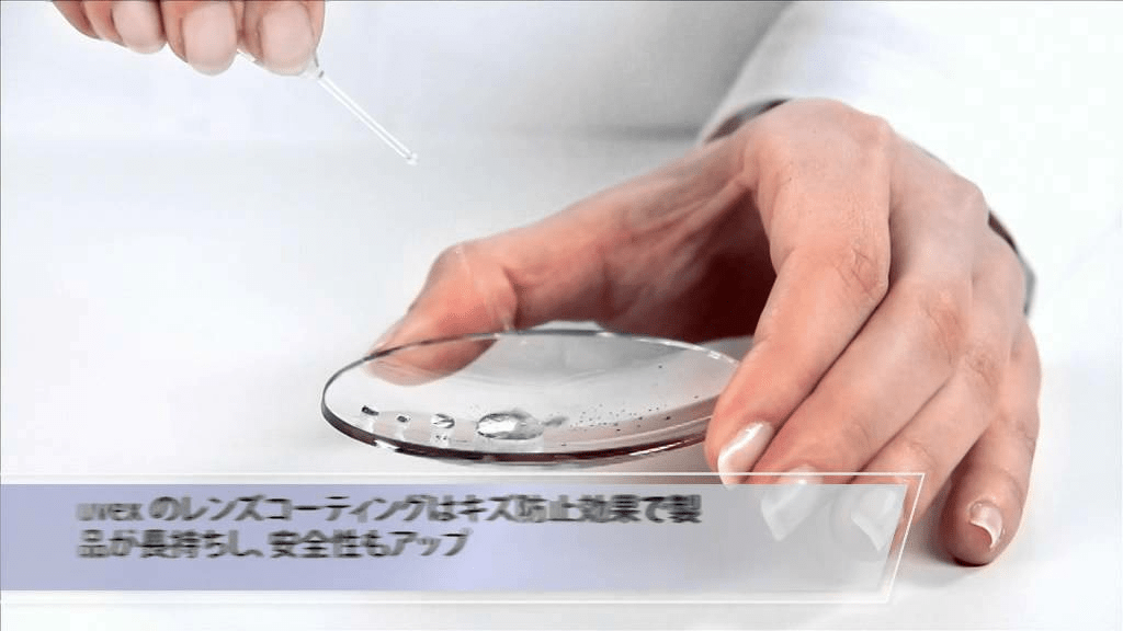 ウベックスコーティングのイージークリーン性能(2) ウベックスコーティングのイージークリーン性能(2)