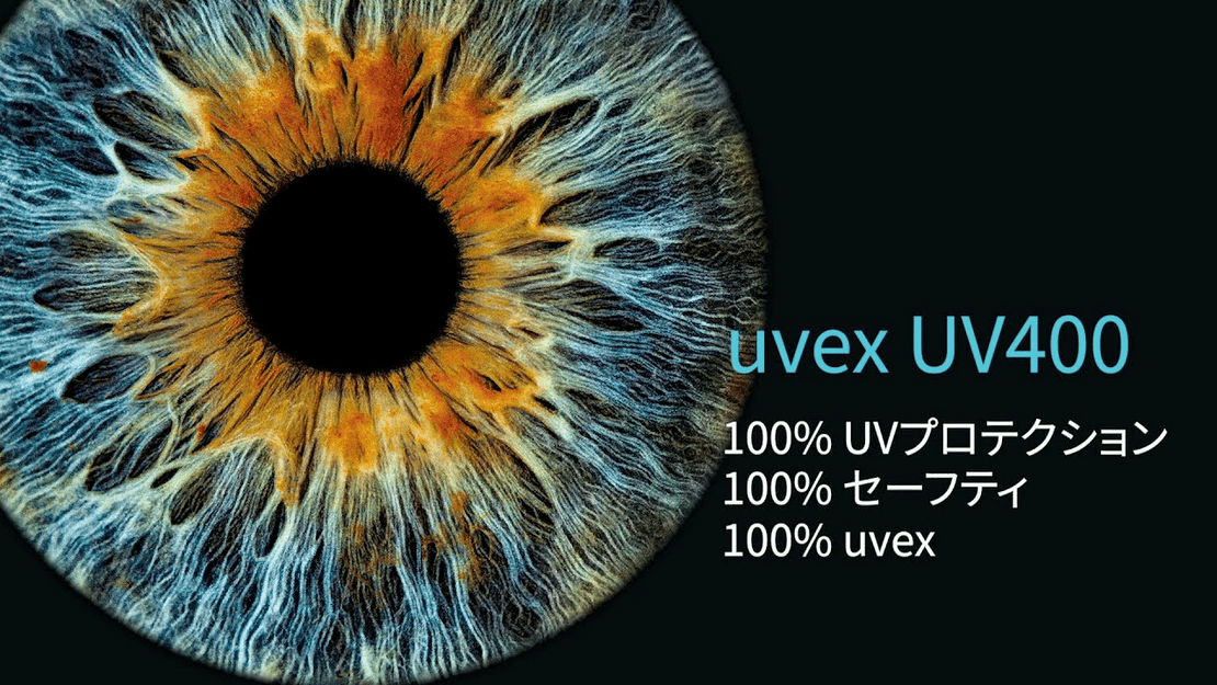 uvex UV400 uvex UV400