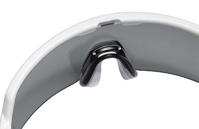 uvex ultrashield features an adjustable nose bridge