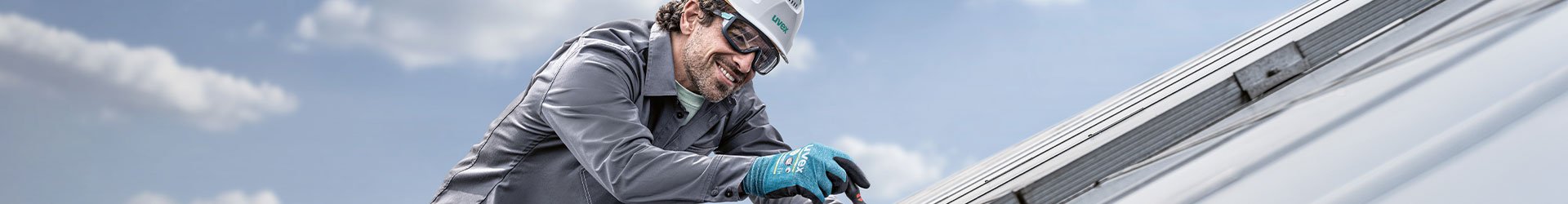 uvex protecting planet products