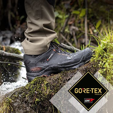 GORE-TEX footwear for the workplace