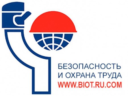 Logo of Biot Moscow