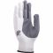 Gants de protection | Gant de protection contre les coupures HexArmor® NXT® Food Service 10-302