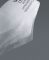 Masques de protection respiratoire | Masque coque de protection respiratoire FFP2 uvex silv-Air e 7233