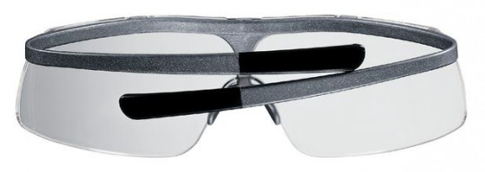 Safety glasses | uvex super g spectacles