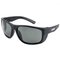 Safety Glasses | uvex aquarius - polarised safety glasses