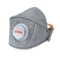 Masques de protection respiratoire | Masque pliable respiratoire FFP2 uvex silv-Air 5220+ premium