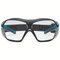 Protección ocular | Gafas de patillas uvex pheos nxt guard