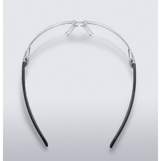 Safety Glasses | uvex x-fit safety glasses