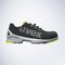 Protection des pieds | Chaussure basse uvex 1 S2 FO SR