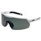 Lunettes de protection | Lunettes à branches uvex ultrashield