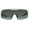 Lunettes de protection | Lunettes à branches uvex ultrashield
