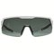 Safety glasses | uvex ultrashield glasses